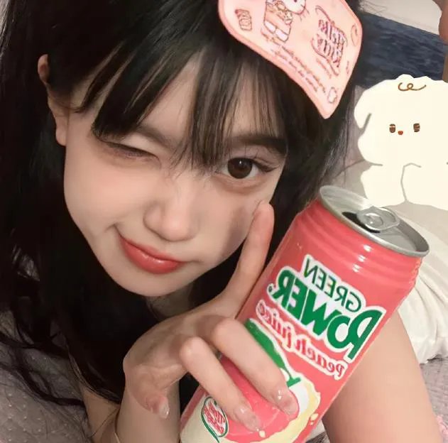 爱