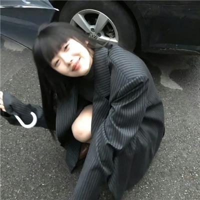 重罪